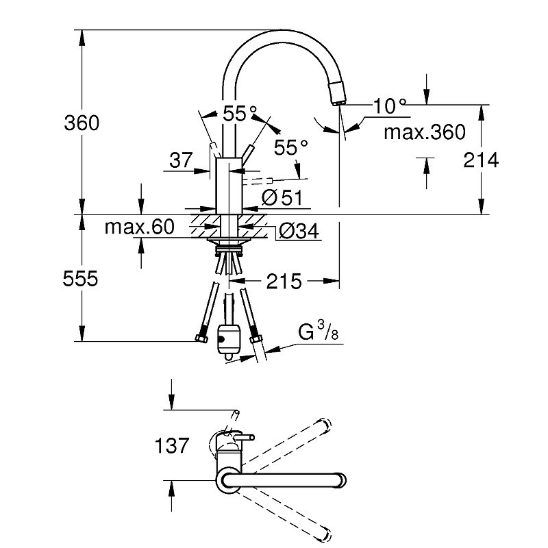 Смеситель для кухни Grohe Concetto 32663003 Хром