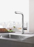 Смеситель для кухни Grohe Essence New 30504000 Хром