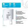 Смеситель для душа Grohe Eurocube 24062000 Хром