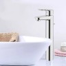 Смеситель для раковины Grohe BauLoop 32856000 Хром