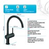 Смеситель для кухни Grohe Minta 32917KS0 Черный бархат