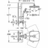Душевая система Grohe Tempesta Cube 250 26691001 с термостатом