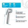 Гигиенический душ Grohe Tempesta-F Trigger Spray 27512001 Хром