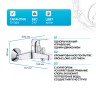 Смеситель для ванны Grohe Bauflow 23601000 Хром