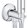 Гигиенический душ Grohe Sena Trigger Spray 26329000