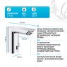 Смеситель для раковины Grohe BauCosmopolitan E 36451000 Хром