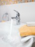 Смеситель для раковины Grohe Baucurve 32805000 Хром