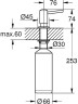Дозатор для жидкого мыла Grohe Contemporary 40536000 Хром
