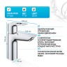 Смеситель для раковины Grohe BauLoop 23762001 Хром