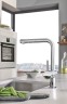 Смеситель для кухни Grohe Minta 32168000 Хром
