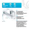 Смеситель для раковины Grohe Eurocube 23447000 Хром