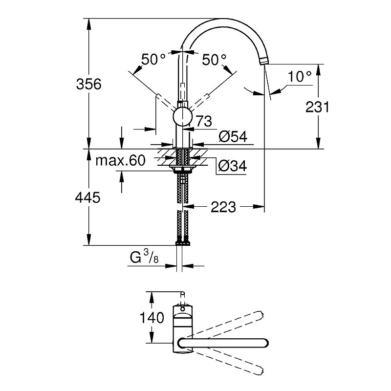 Смеситель для кухни Grohe Minta 32917000 Хром