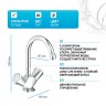 Смеситель для раковины Grohe Costa S 21338001 Хром