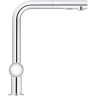Смеситель для кухни Grohe Minta 30274000 Хром
