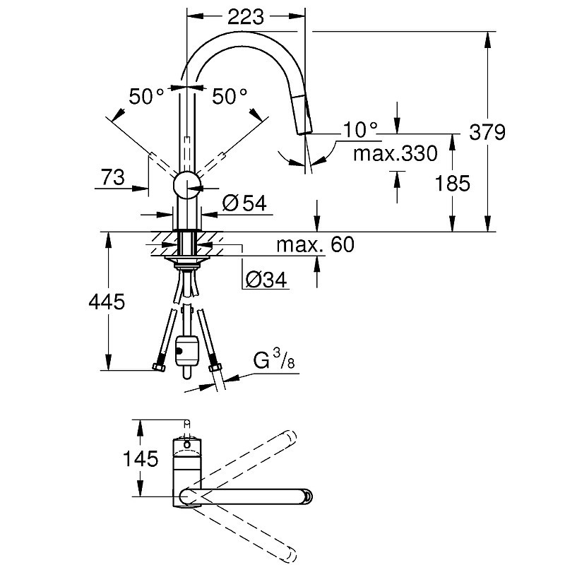 Смеситель для кухни Grohe Minta 32321002