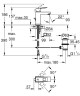 Смеситель для раковины Grohe Eurocube 2312700E