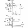 Смеситель для раковины Grohe BauEdge New 20474001 Хром