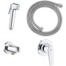 Гигиенический душ Grohe Bauflow 29328000 Хром