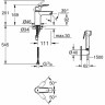 Смеситель для раковины Grohe Eurosmart 23124003 с гигиеническим душем Хром