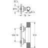 Смеситель для душа Grohe Grohtherm 1000 Performance 34827000 с термостатом Хром