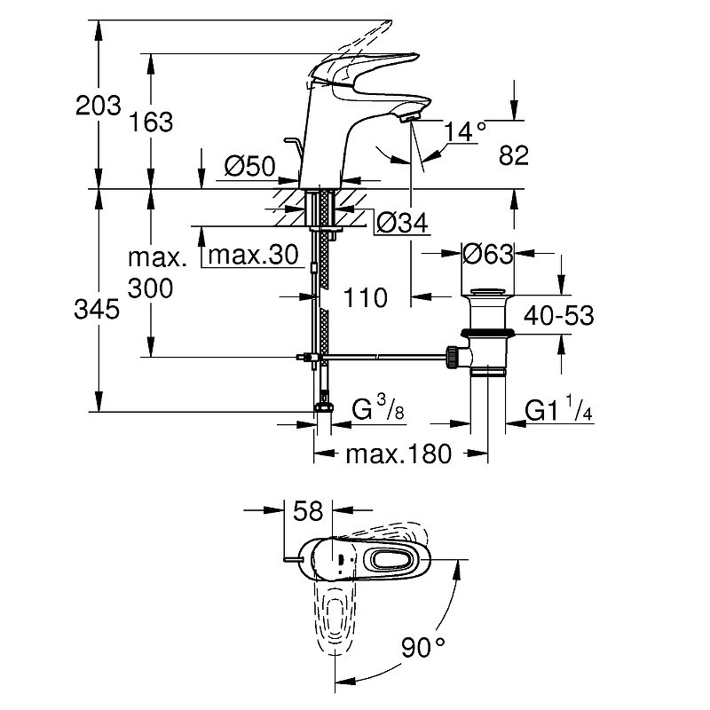 Смеситель для раковины Grohe Eurostyle 23374LS3