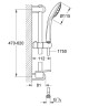 Душевой гарнитур Grohe Euphoria 27266001 Хром