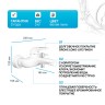 Смеситель для ванны Grohe Eurostyle 33591LS3 Белая луна