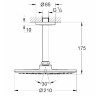 Верхний душ Grohe Rainshower Cosmopolitan 26063000 Хром