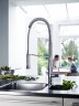 Смеситель для кухни Grohe K7 32950000 Хром