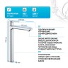 Смеситель для раковины Grohe Lineare 23405001 Хром