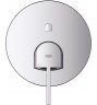 Смеситель для душа Grohe Plus 24060003