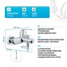 Смеситель для ванны Grohe Eurosmart Cosmopolitan 32832000 Хром