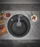 Смеситель для кухни Grohe Bauloop 31368001 Хром