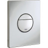 Инсталляция Grohe Rapid SL 38813001