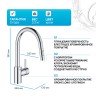 Смеситель для кухни Grohe Eurosmart Cosmopolitan 31481001 Хром