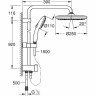 Душевая система Grohe Tempesta 250 26675001 Хром