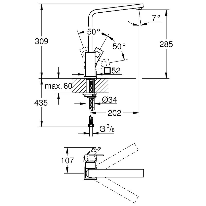 Смеситель для кухни Grohe Eurocube 31255000 Хром