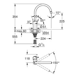 Смеситель для кухни Grohe Concetto 32661DC3 Суперсталь