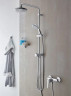Душевая система Grohe Eurosmart New 124410 Хром
