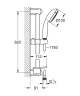 Душевой гарнитур Grohe Tempesta New 27927001