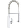 Смеситель для кухни Grohe K7 31379000 Хром