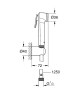 Гигиенический душ Grohe Trigger Spray 27513001 Хром