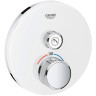 Смеситель для душа Grohe Grohtherm SmartControl 29150LS0 с термостатом Белая луна