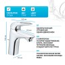 Смеситель для раковины Grohe Eurostyle 33558003 Хром