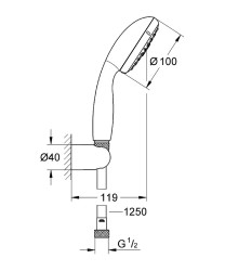 Душевой гарнитур Grohe Tempesta New 27799001 Хром