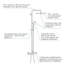 Душевая система Grohe Tempesta Cosmopolitan 26670000 с термостатом Хром