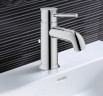 Смеситель для раковины Grohe BauClassic 23161000 Хром