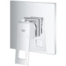 Смеситель для душа Grohe Eurocube 24061000 Хром