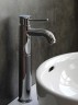 Смеситель для раковины Grohe BauClassic 32868000 Хром