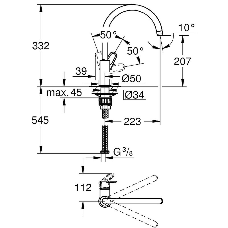 Смеситель для кухни Grohe BauFlow 31538001